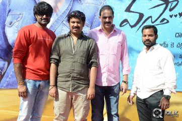 Vastha Nee Venuka Movie Opening